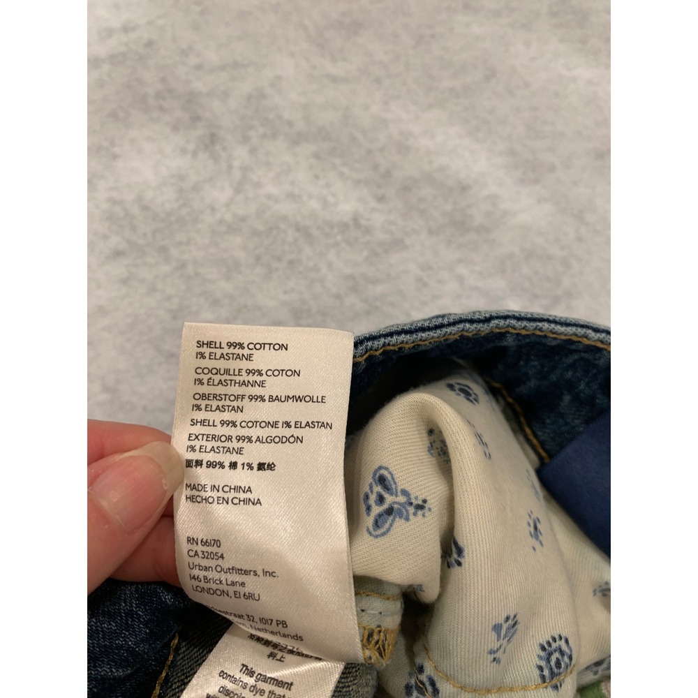 Anthropologies Pilcro Womens Patchwork Jeans Sz 2… - image 9